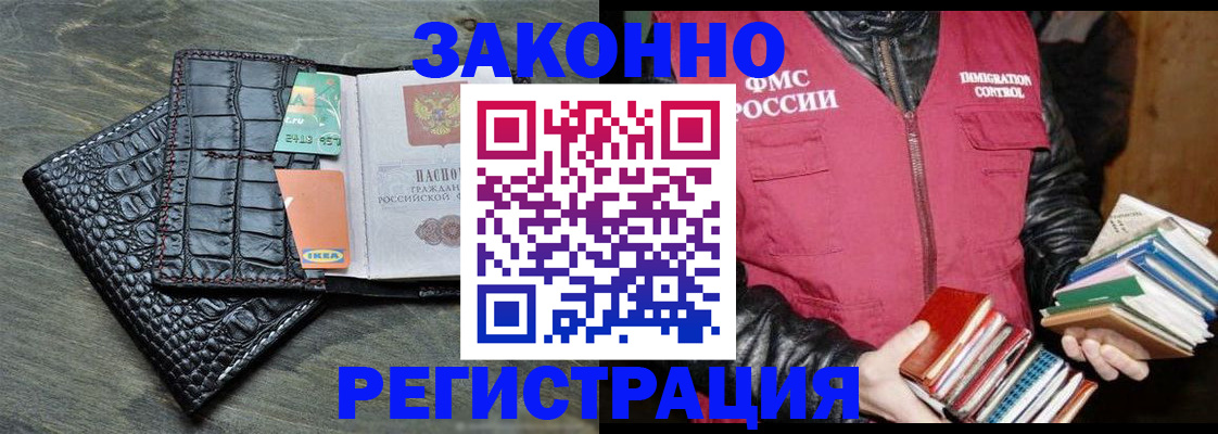 форма 3 в Верещагино